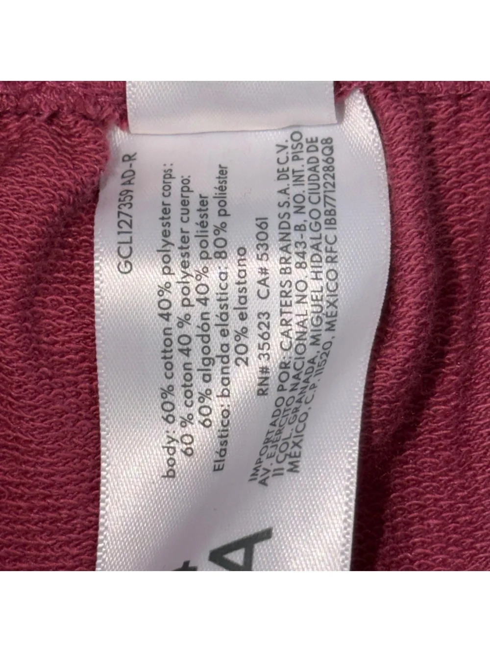 Carters joggers description
